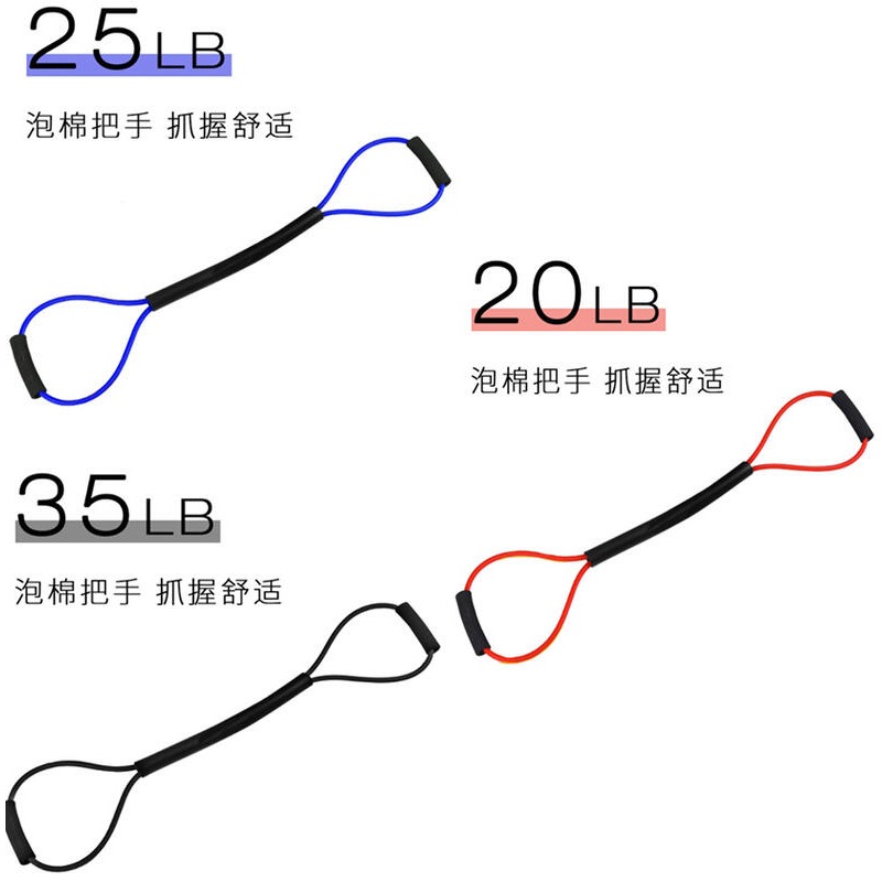 ~子甄彣璟~拳擊 出拳速度訓練 空擊 揮拳訓練 阻力帶 阻力繩 彈力帶 訓練繩 拉力繩 泰拳 散打 搏擊 健身運動-細節圖5