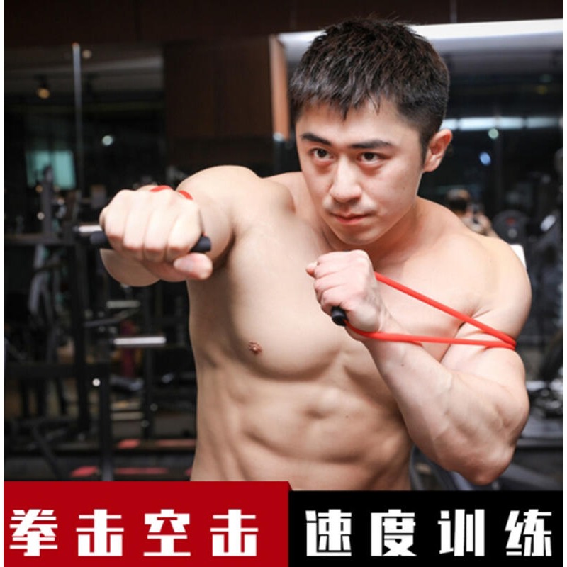 ~子甄彣璟~拳擊 出拳速度訓練 空擊 揮拳訓練 阻力帶 阻力繩 彈力帶 訓練繩 拉力繩 泰拳 散打 搏擊 健身運動-細節圖6