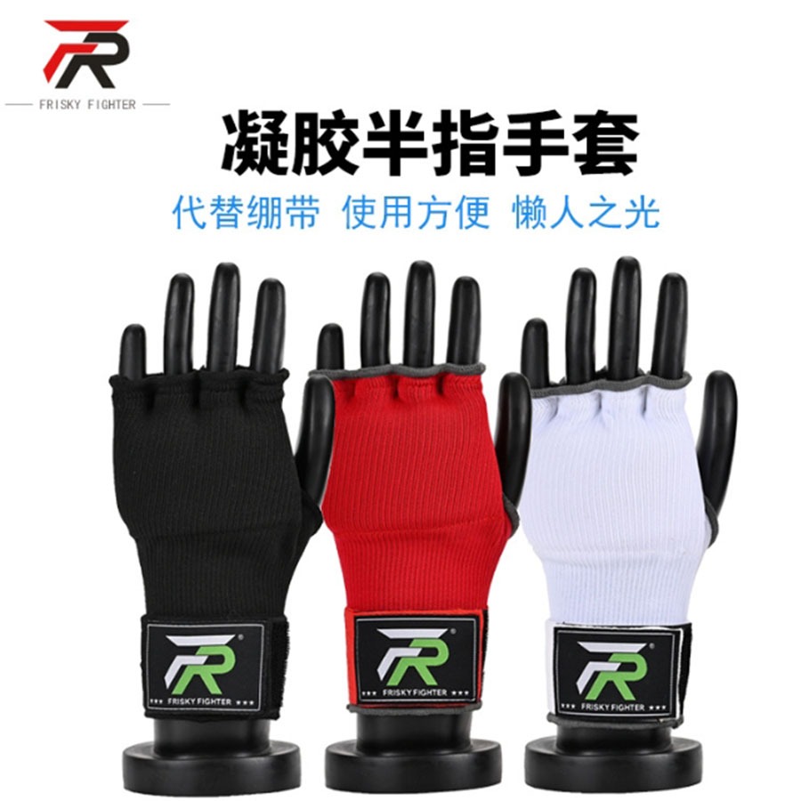 ~子甄彣璟~FRISKY 懶人快速纏手帶 凝膠手套 半指拳套 護手布 拳鋒 護拳鋒 拳擊 護手套 格鬥 散打 泰拳 護具-細節圖5