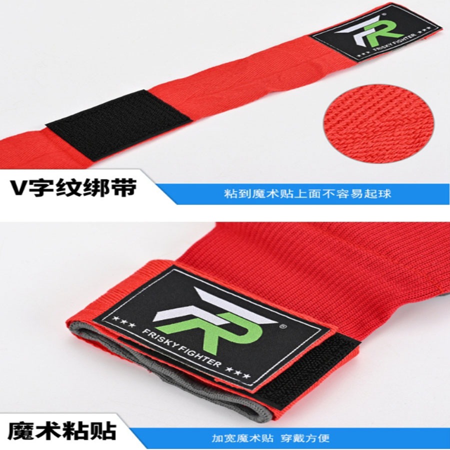 ~子甄彣璟~FRISKY 懶人快速纏手帶 凝膠手套 半指拳套 護手布 拳鋒 護拳鋒 拳擊 護手套 格鬥 散打 泰拳 護具-細節圖10