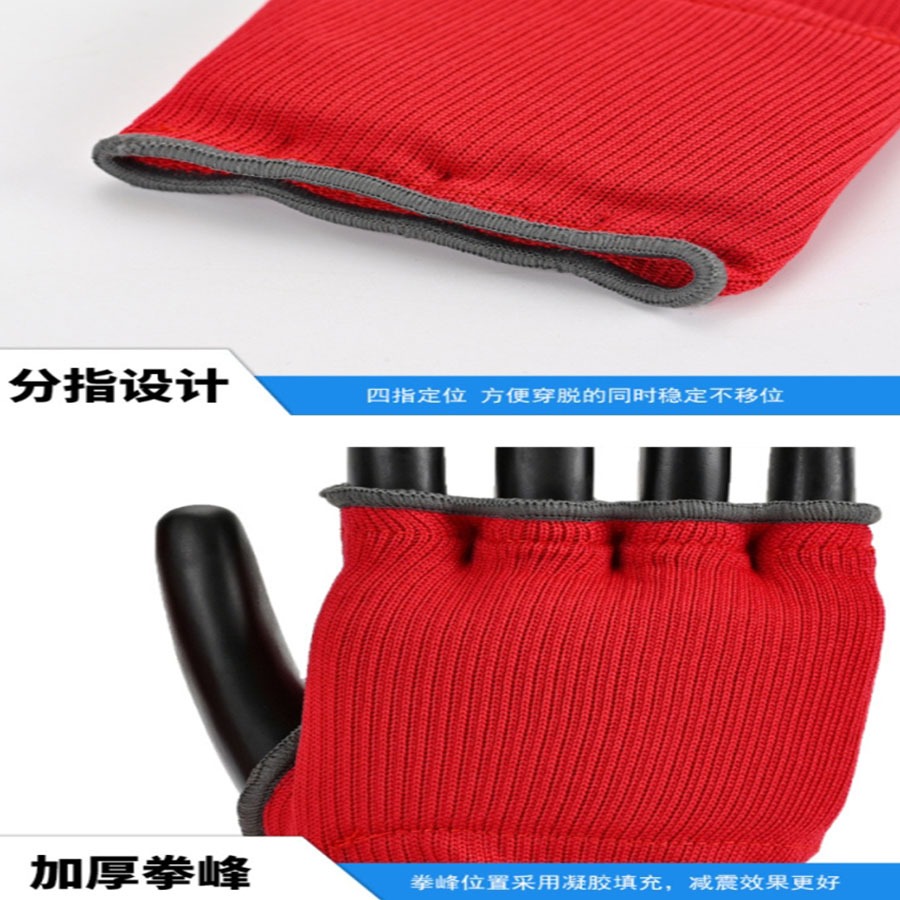~子甄彣璟~FRISKY 懶人快速纏手帶 凝膠手套 半指拳套 護手布 拳鋒 護拳鋒 拳擊 護手套 格鬥 散打 泰拳 護具-細節圖11