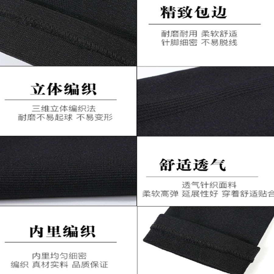 子甄彣璟~見說明-加壓運動護踝 護腳襪 運動護踝 護腳腕 腳踝 防扭傷 護踝  慢跑 籃球 足球 登山 運動護腳防護-細節圖3