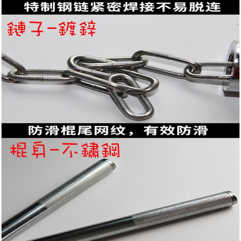 ~子甄彣璟~ (1分為2)可組合成菲律賓短棍 雙截棍 練短棍 李小龍 組合棍 練習棍 雙節棍 二節棍 功夫棍 武術棍-細節圖5