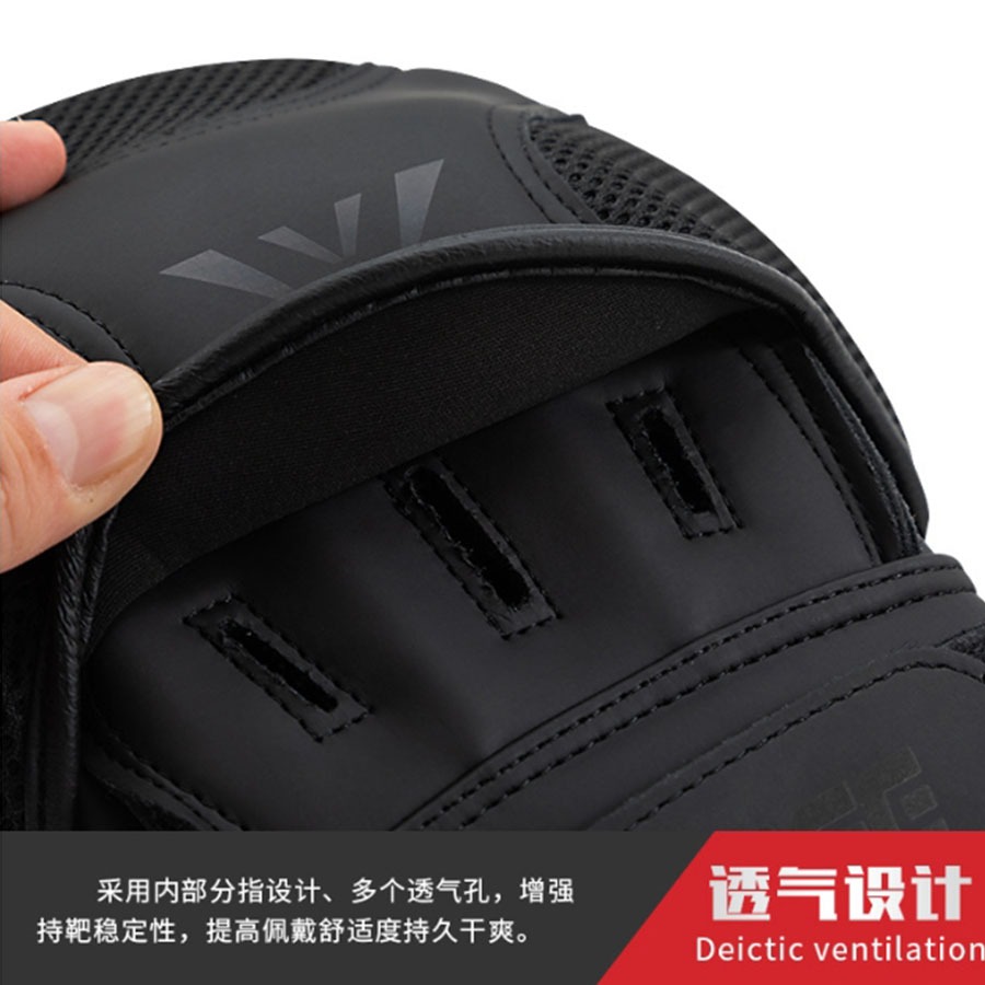 ~子甄彣璟~WUSAGE 加厚加重 多層防護 曲手靶 手靶 拳靶 散打靶 拳擊 腳靶 陪練靶 弧形靶 拳擊手套 重量訓練-細節圖5
