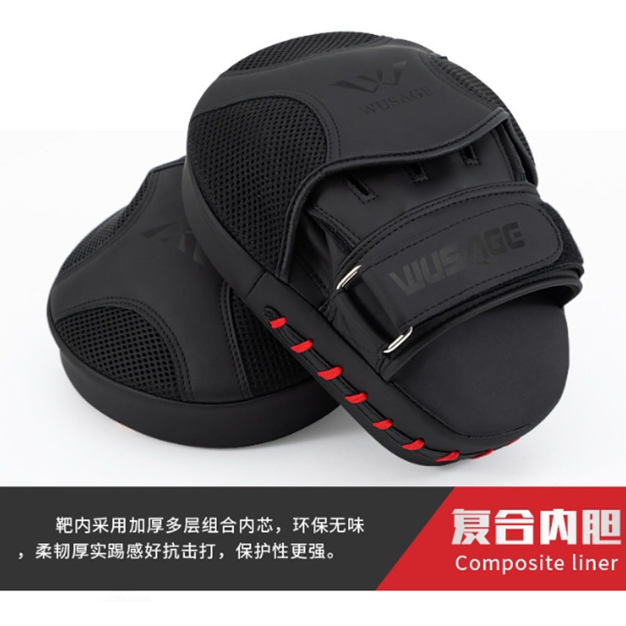 ~子甄彣璟~WUSAGE 加厚加重 多層防護 曲手靶 手靶 拳靶 散打靶 拳擊 腳靶 陪練靶 弧形靶 拳擊手套 重量訓練-細節圖8