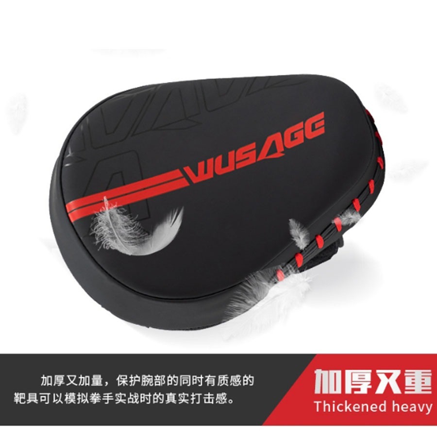 ~子甄彣璟~WUSAGE 加厚加重 多層防護 曲手靶 手靶 拳靶 散打靶 拳擊 腳靶 陪練靶 弧形靶 拳擊手套 重量訓練-規格圖10