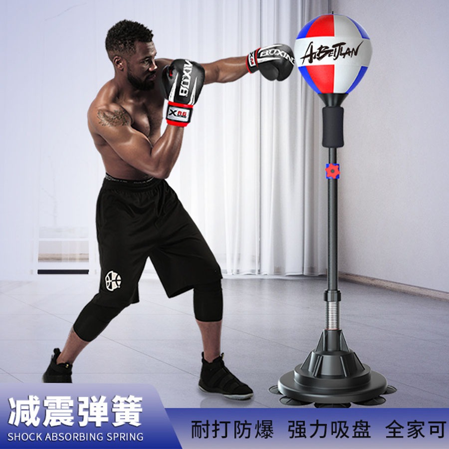 ~子甄彣璟~立式吸盤拳擊速度球 回彈快 閃躲反應快 不倒翁 拳擊球 發泄球 跆拳道 拳擊訓練器 健身-規格圖10