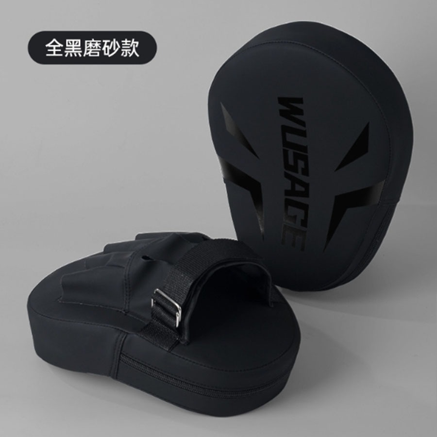 ~子甄彣璟~WUSAGE曲手靶 手靶 拳靶 跆拳道靶 散打靶 拳擊 腳靶 陪練靶 踼靶 弧形靶 拳擊手套 重量訓練-細節圖5