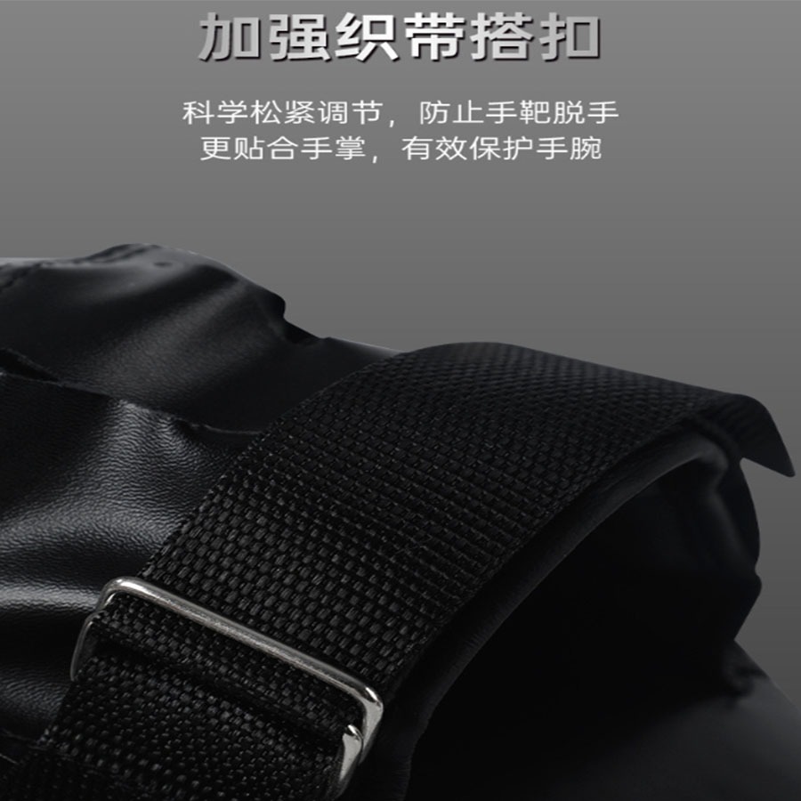 ~子甄彣璟~WUSAGE曲手靶 手靶 拳靶 跆拳道靶 散打靶 拳擊 腳靶 陪練靶 踼靶 弧形靶 拳擊手套 重量訓練-細節圖9