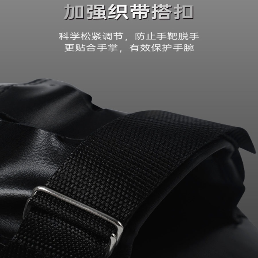 ~子甄彣璟~WUSAGE曲手靶 手靶 拳靶 跆拳道靶 散打靶 拳擊 腳靶 陪練靶 踼靶 弧形靶 拳擊手套 重量訓練-細節圖9