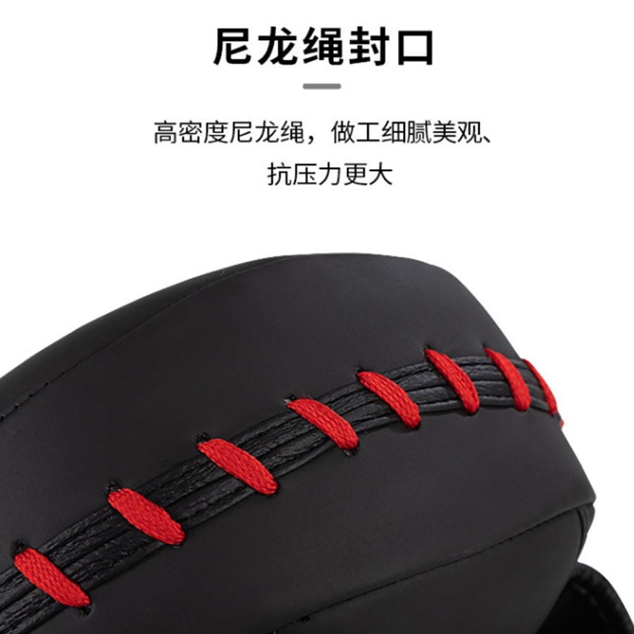 ~子甄彣璟~WUSAGE 腳靶 踢靶 弧形腿靶 散打 拳擊 泰拳 散打 拳靶 格鬥 泰拳 手靶 訓練靶 武術用品 運動護-細節圖5