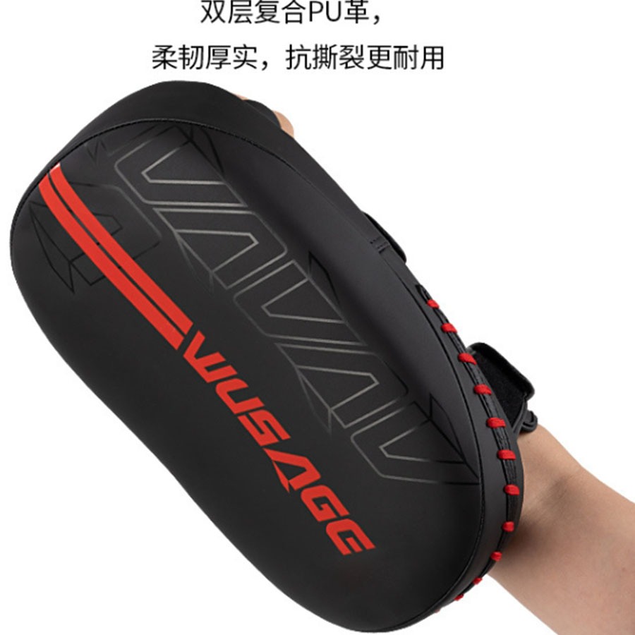 ~子甄彣璟~WUSAGE 腳靶 踢靶 弧形腿靶 散打 拳擊 泰拳 散打 拳靶 格鬥 泰拳 手靶 訓練靶 武術用品 運動護-細節圖7