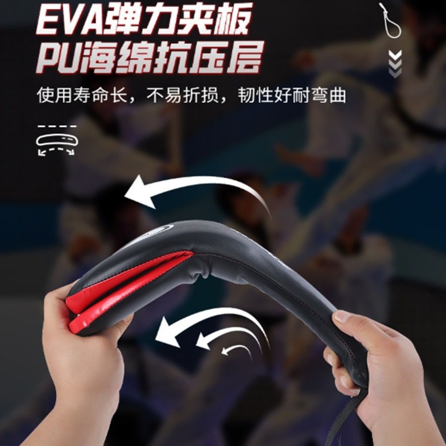 ~子甄彣璟~WUSAGE 雙葉靶 空手道 跆拳道 腳靶 訓練靶子 雞腿靶手靶 腳板 腳把 散打 靶子 武術練習 踢靶-細節圖7