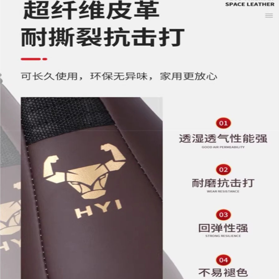 ~子甄彣璟~迷你梨形沙袋 拳擊 小沙袋 閃躲 反映球 反應沙包 吊式家用梨形沙包 拳擊 空心沙包-細節圖2