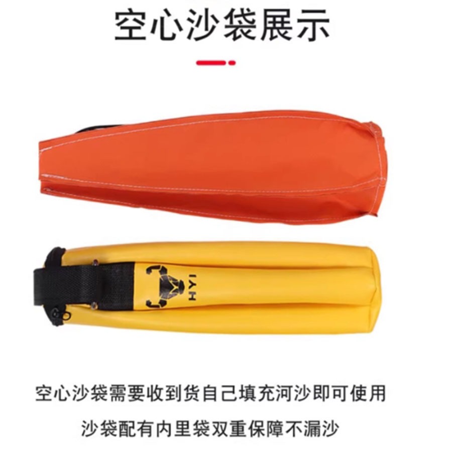 ~子甄彣璟~迷你梨形沙袋 拳擊 小沙袋 閃躲 反映球 反應沙包 吊式家用梨形沙包 拳擊 空心沙包-細節圖7