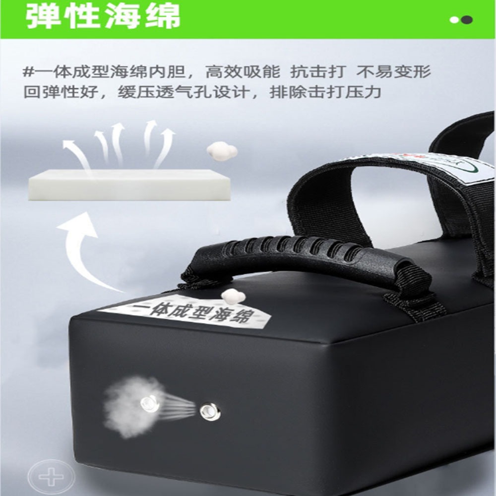 ~子甄彣璟~勇士之魂 日系直靶 海綿靶 腳靶 踢靶 腿靶 散打 拳擊 泰拳 跆拳道 散打 拳靶 泰拳 手靶 訓練靶 運動-細節圖7