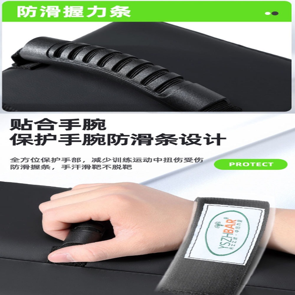 ~子甄彣璟~勇士之魂 日系直靶 海綿靶 腳靶 踢靶 腿靶 散打 拳擊 泰拳 跆拳道 散打 拳靶 泰拳 手靶 訓練靶 運動-細節圖8