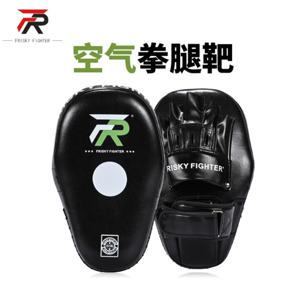 ~子甄彣璟~FRISKY 空氣靶 拳腳靶 腿靶 拳擊 加長手靶 泰拳 搏擊靶 拳擊手靶 訓練靶 運動護具-細節圖3