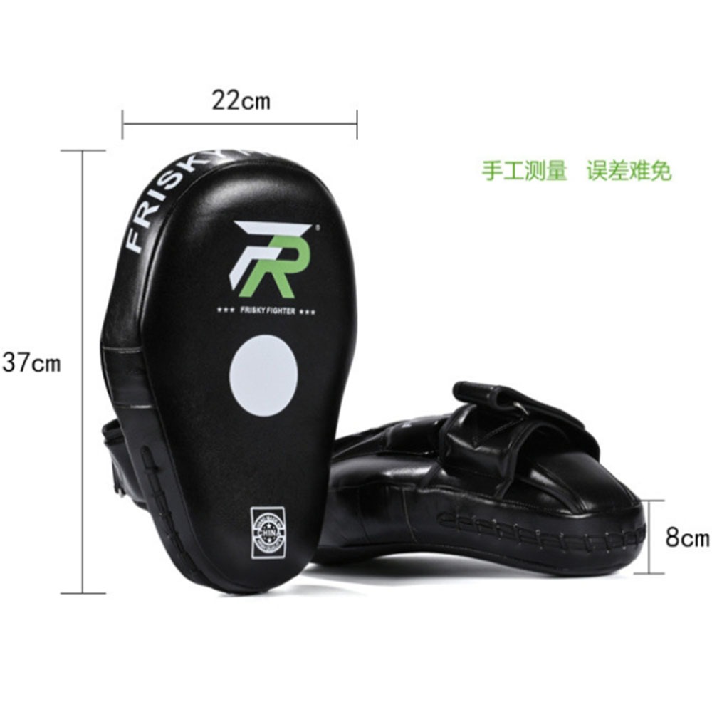 ~子甄彣璟~FRISKY 空氣靶 拳腳靶 腿靶 拳擊 加長手靶 泰拳 搏擊靶 拳擊手靶 訓練靶 運動護具-細節圖6
