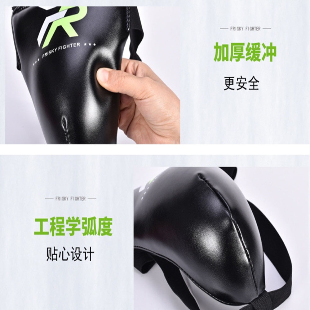 ~子甄彣璟~FRISKY護襠 護陰 拳擊 跆拳道 泰拳 搏擊 散打 格鬥 空手道 兒童成人運動護具 安全防護-細節圖6
