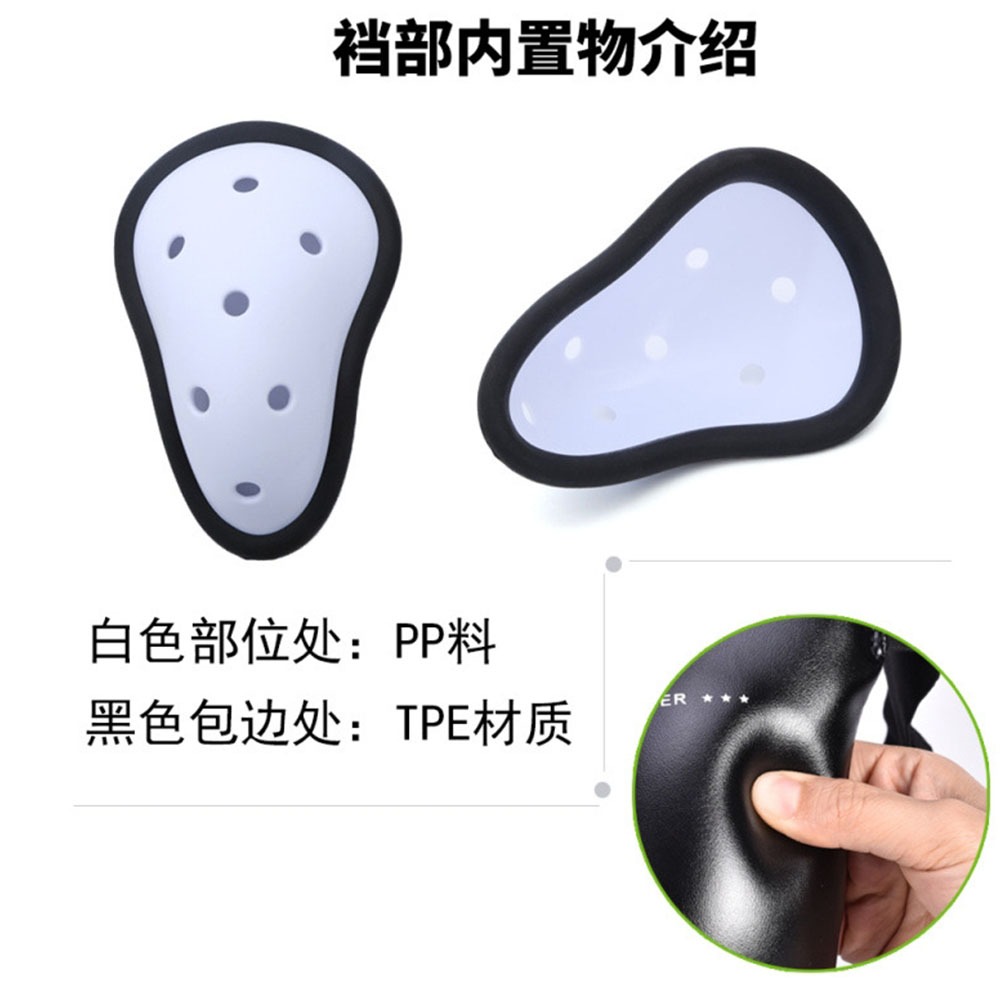 ~子甄彣璟~FRISKY護襠 護陰 拳擊 跆拳道 泰拳 搏擊 散打 格鬥 空手道 兒童成人運動護具 安全防護-細節圖8