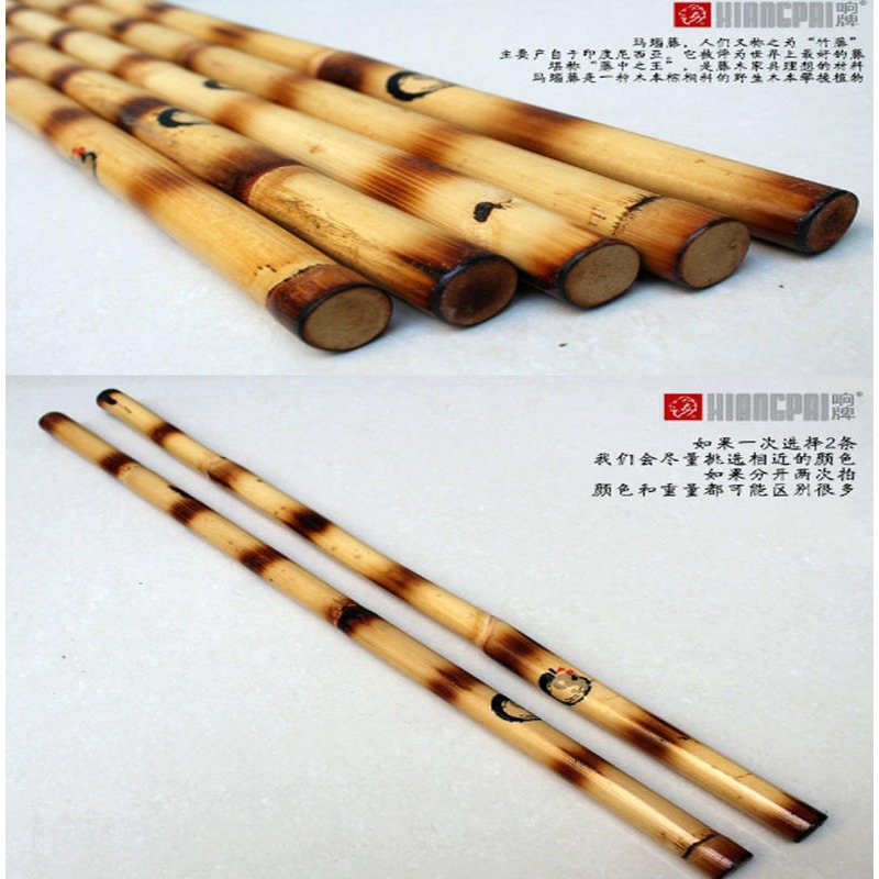 ~子甄彣璟~買雙棍送棍袋 藤棍 短棍 燒花天然藤條 詠春拳 武術棍 藤木 原杆 表演棍 印尼瑪瑙藤條 菲律賓短棍-細節圖2