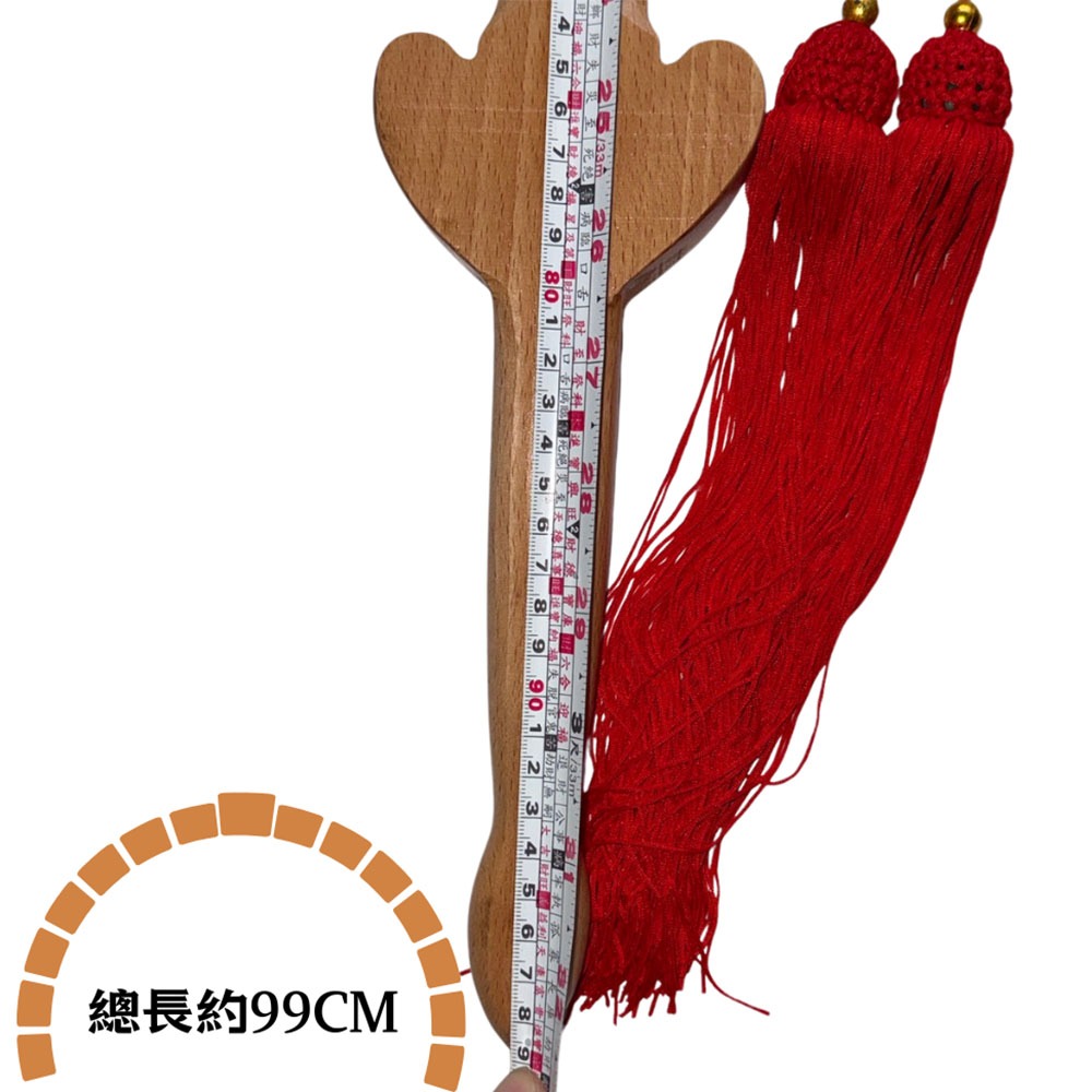 ~子甄彣璟~實心木劍 安全木劍 太極劍 堅硬耐摔 武術練習 木劍 太極拳  武術劍 練功劍 劍 晨練劍 表演劍 未開刃-細節圖9