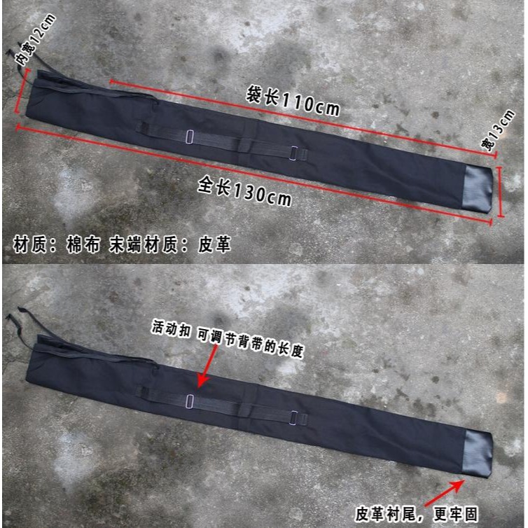 ~子甄彣璟~特價品-太極劍袋 刀劍袋 高檔麻質刀袋 武術袋 劍袋 刀袋 竹劍袋 棉布刀劍袋子 武術用品 太極拳-細節圖5