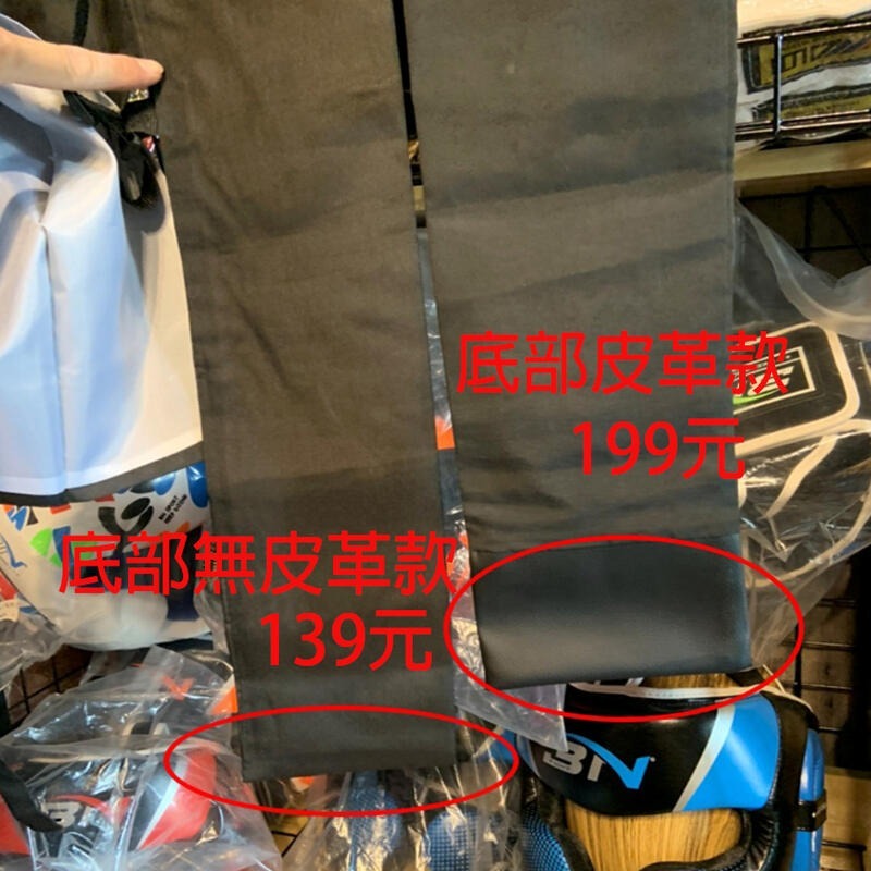 ~子甄彣璟~特價品-太極劍袋 刀劍袋 高檔麻質刀袋 武術袋 劍袋 刀袋 竹劍袋 棉布刀劍袋子 武術用品 太極拳-細節圖6