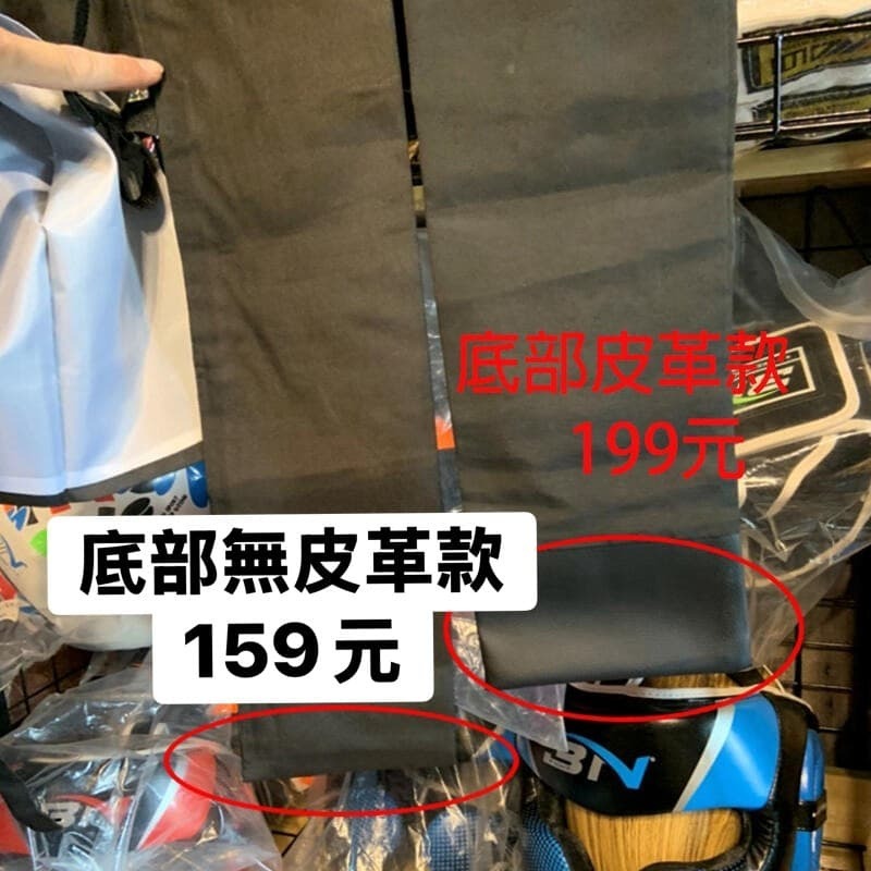 ~子甄彣璟~特價品-太極劍袋 刀劍袋 高檔麻質刀袋 武術袋 劍袋 刀袋 竹劍袋 棉布刀劍袋子 武術用品 太極拳-細節圖4