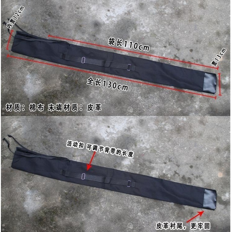 ~子甄彣璟~特價品-太極劍袋 刀劍袋 高檔麻質刀袋 武術袋 劍袋 刀袋 竹劍袋 棉布刀劍袋子 武術用品 太極拳-細節圖6