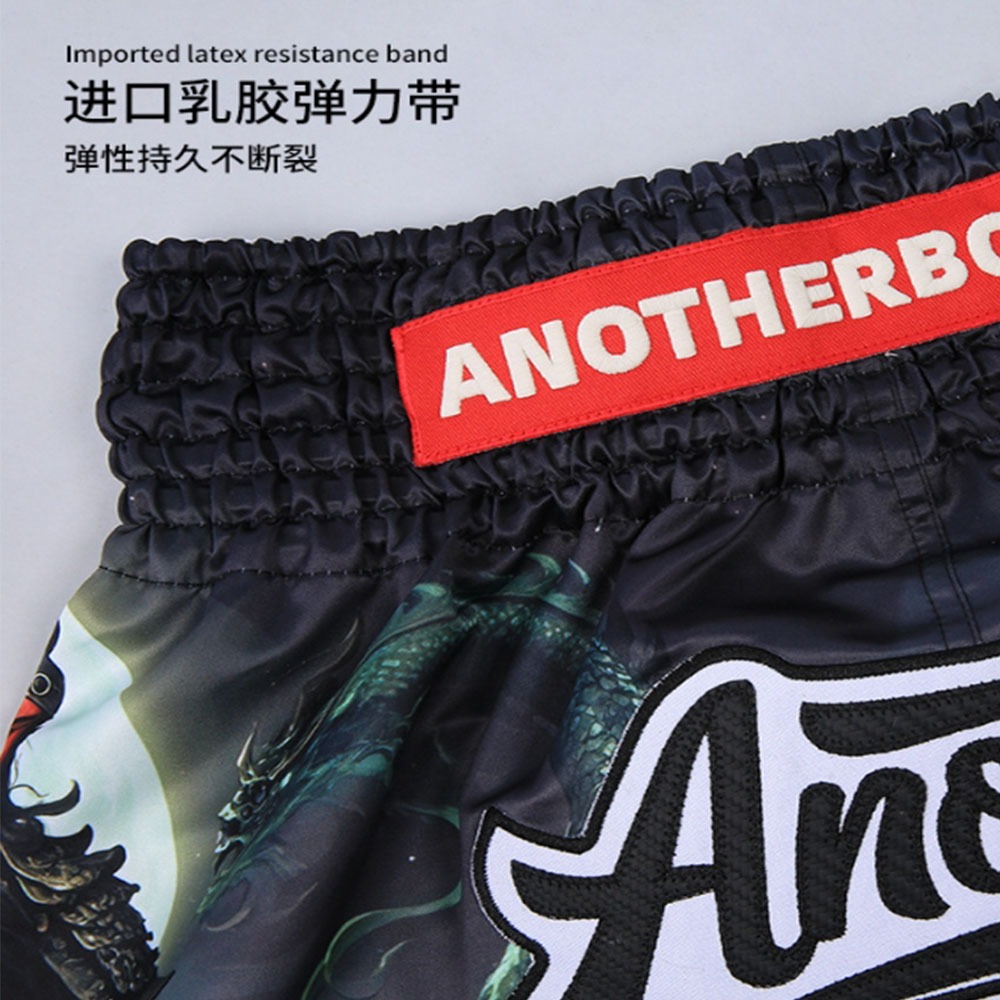 ~子甄彣璟~拳擊褲 貼布刺繡不脫落 拳擊短褲 跆拳褲 泰拳褲 散打褲 格鬥褲 搏擊褲 透氣排汗 短褲 運動褲 武術褲 訓-細節圖5