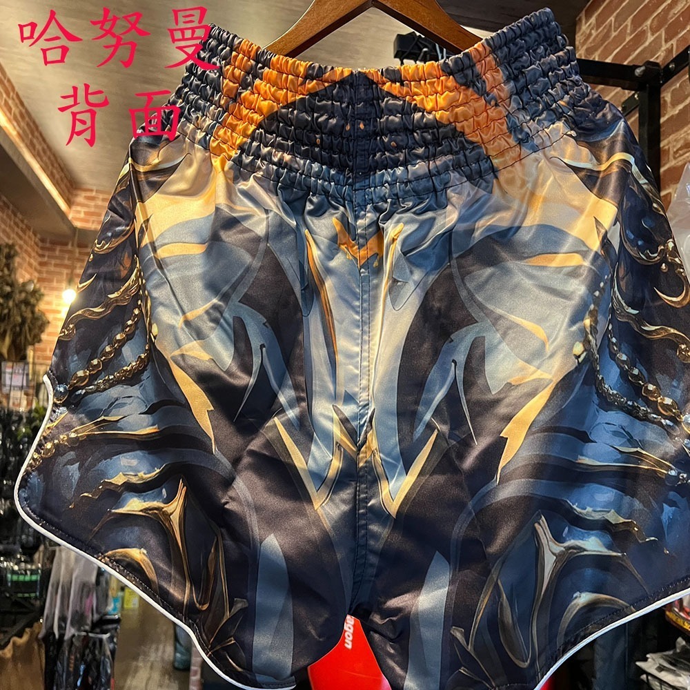 ~子甄彣璟~拳擊褲 貼布刺繡不脫落 拳擊短褲 跆拳褲 泰拳褲 散打褲 格鬥褲 搏擊褲 透氣排汗 短褲 運動褲 武術褲 訓-細節圖4