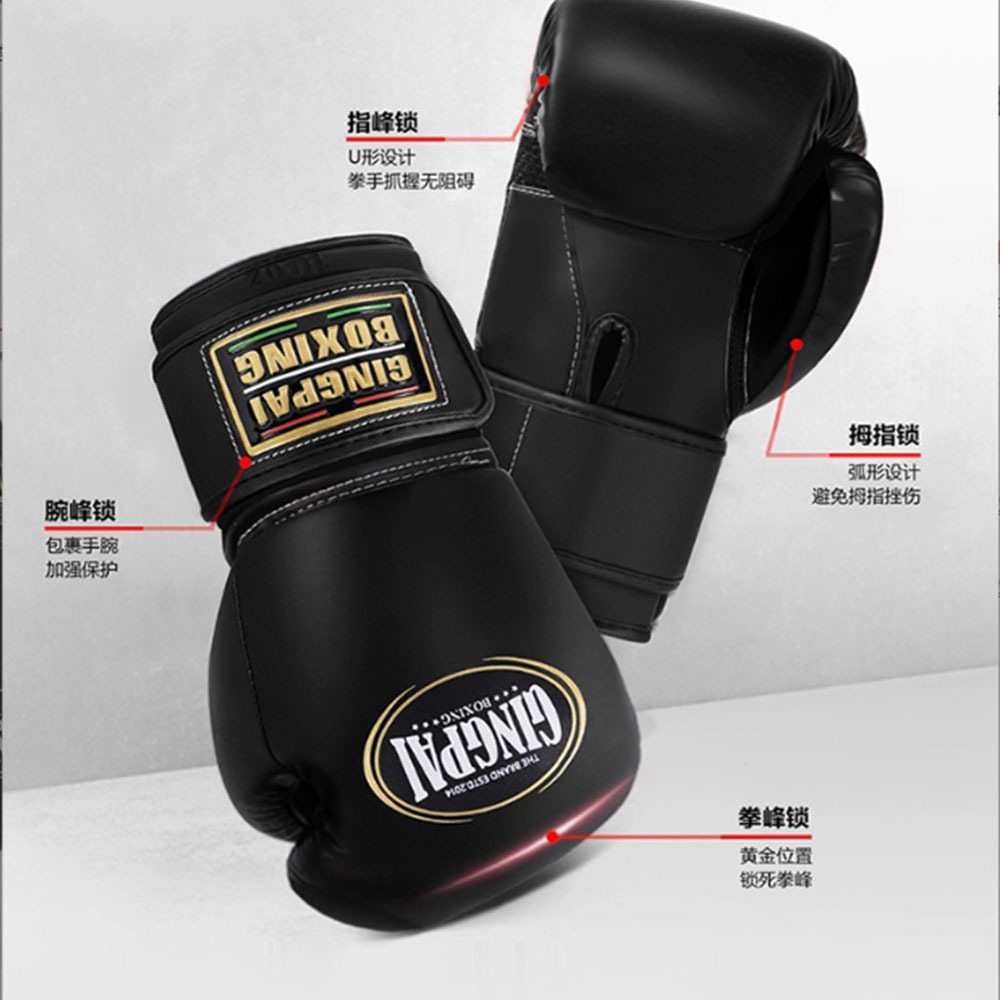~子甄彣璟~GINGPAI 阿瓦旗艦系列 拳套 拳擊 手套 搏擊 散打 泰拳 格鬥 散打 健身運動-細節圖8