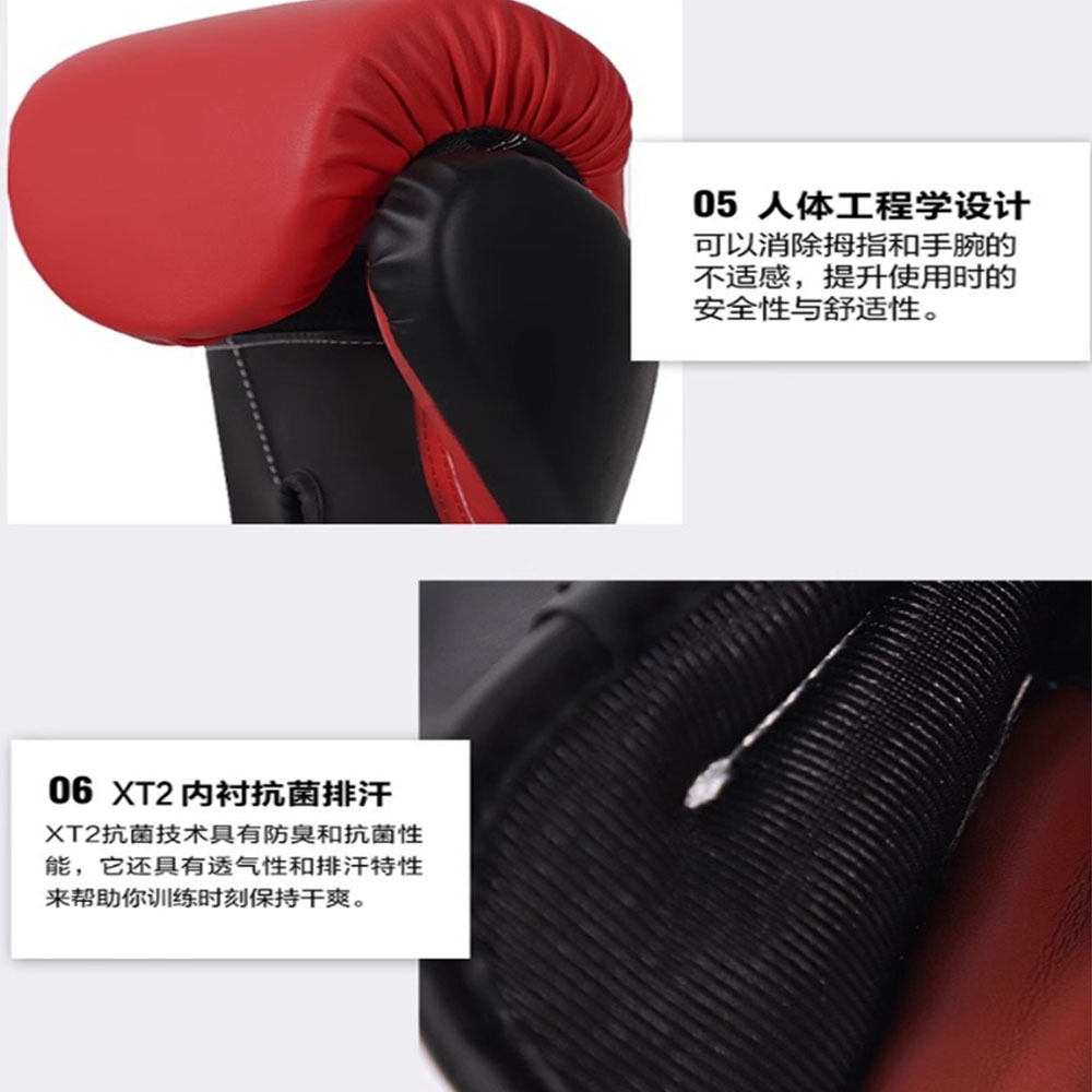 ~子甄彣璟~GINGPAI 阿瓦旗艦系列 拳套 拳擊 手套 搏擊 散打 泰拳 格鬥 散打 健身運動-細節圖9