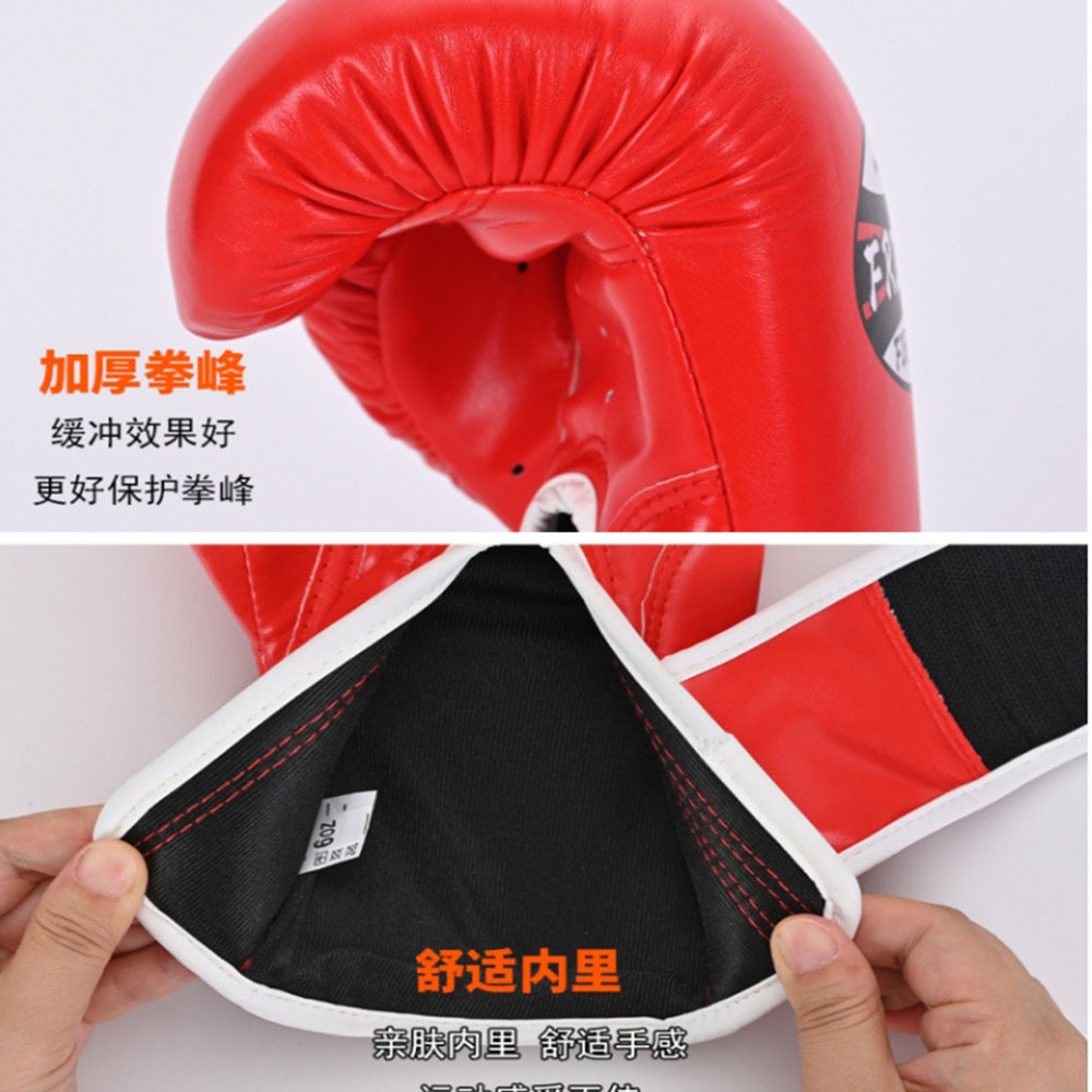 ~子甄彣璟~FRISKY 兒童拳套 高顏值 防爆耐磨 拳擊 手套 搏擊 散打 泰拳 格鬥 散打 健身運動-細節圖7
