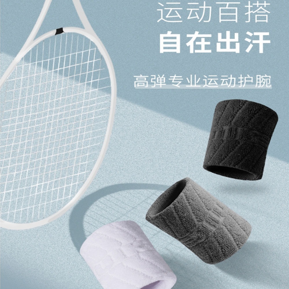 ~子甄彣璟~運動頭帶 護腕 吸汗 擦汗 毛巾 運動 健美 健身跑步 籃球 網球 羽毛球 護手腕-細節圖6