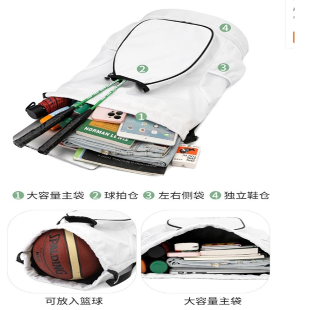 ~子甄彣璟~多功能運動背包 羽毛球包 鞋倉 雙肩包 羽毛球拍套 球袋 羽毛球包 羽毛球袋 羽毛球拍袋-細節圖2