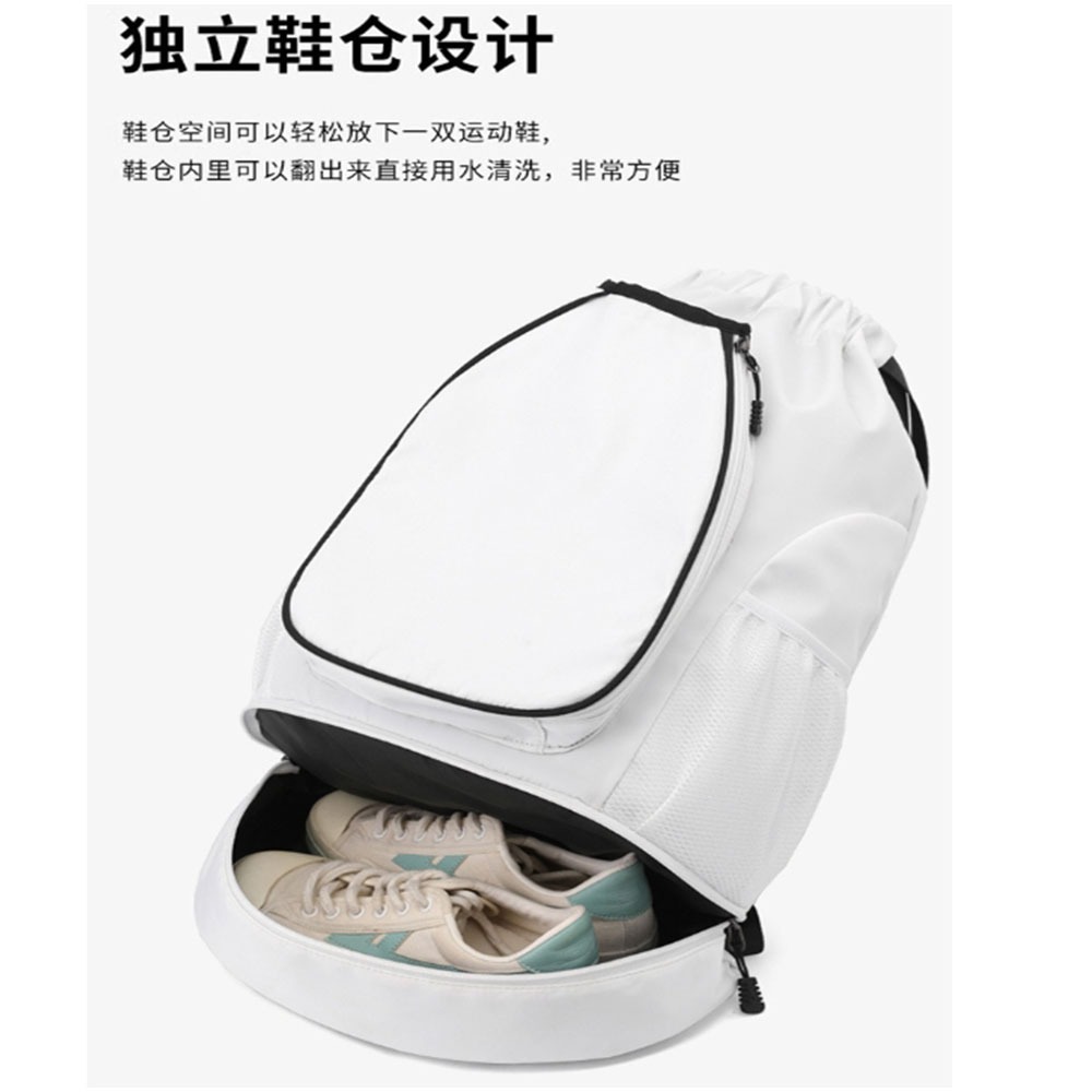 ~子甄彣璟~多功能運動背包 羽毛球包 鞋倉 雙肩包 羽毛球拍套 球袋 羽毛球包 羽毛球袋 羽毛球拍袋-細節圖3