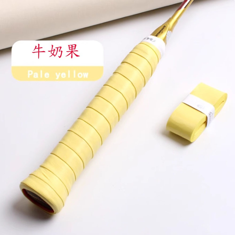 ~子甄彣璟~高顏值 馬卡龍手膠帶 防滑 吸汗帶 羽毛球拍 魚竿 網球拍 魚竿 釣竿握把 棒球棍 纏把帶-規格圖11