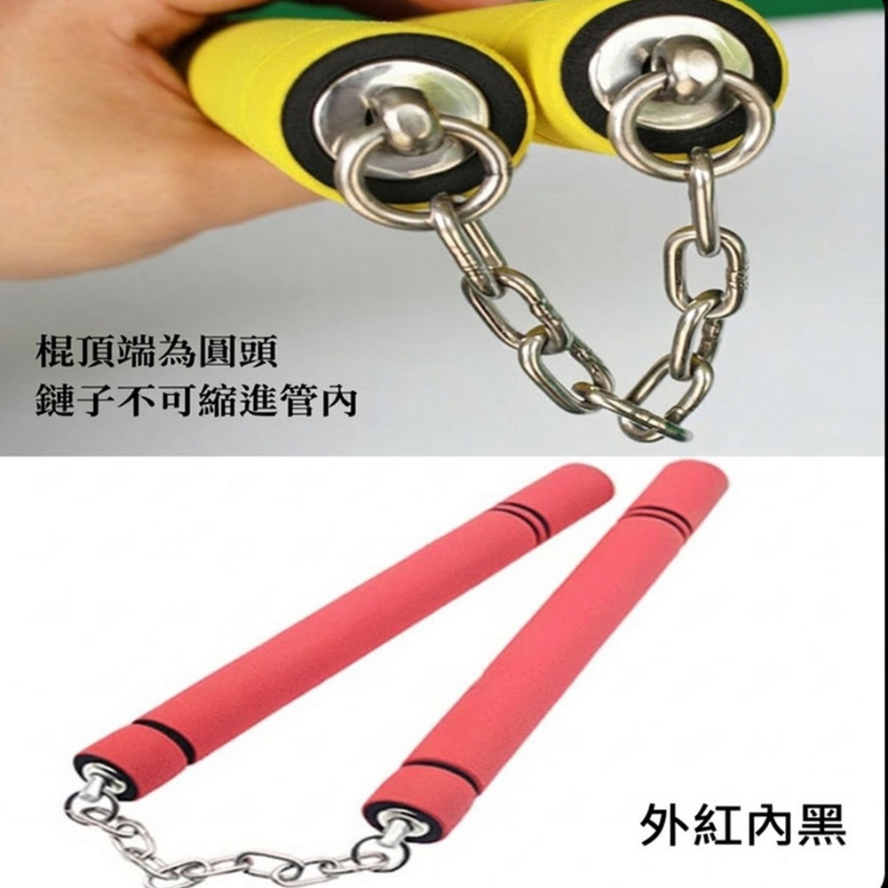 ~子甄彣璟~海綿雙節棍 成人 兒童 初學者練習棍 武術用品 李小龍 雙截棍 二節棍 練短棍 功夫棍 武術棍 練習棍 散打-細節圖9