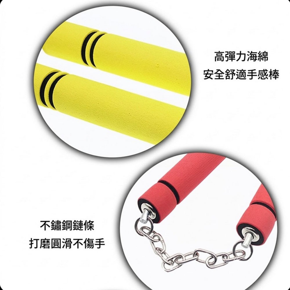 ~子甄彣璟~海綿雙節棍 成人 兒童 初學者練習棍 武術用品 李小龍 雙截棍 二節棍 練短棍 功夫棍 武術棍 練習棍 散打-細節圖10