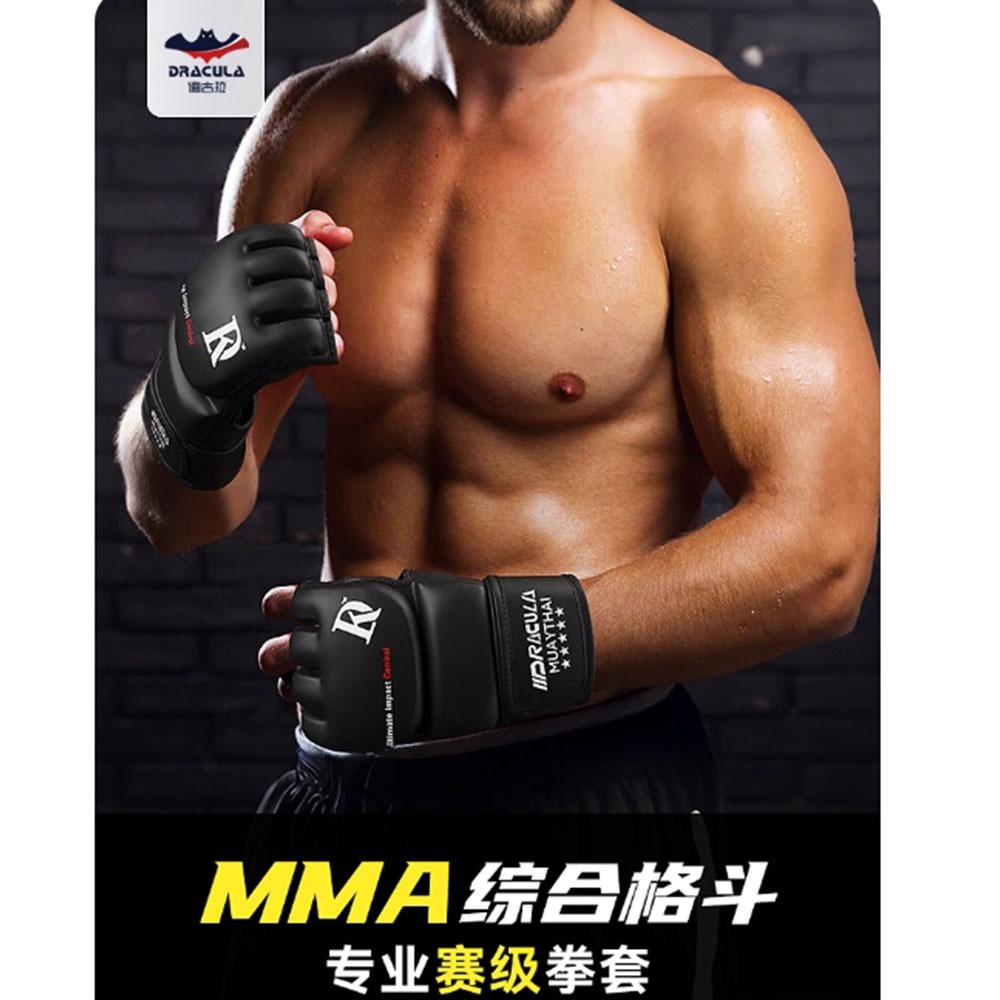 ~子甄彣璟~DR半指MMA拳套 拳擊手套 UFC散打手套 拳擊漏指手套 搏擊 格鬥 泰拳 打擊訓練-細節圖2