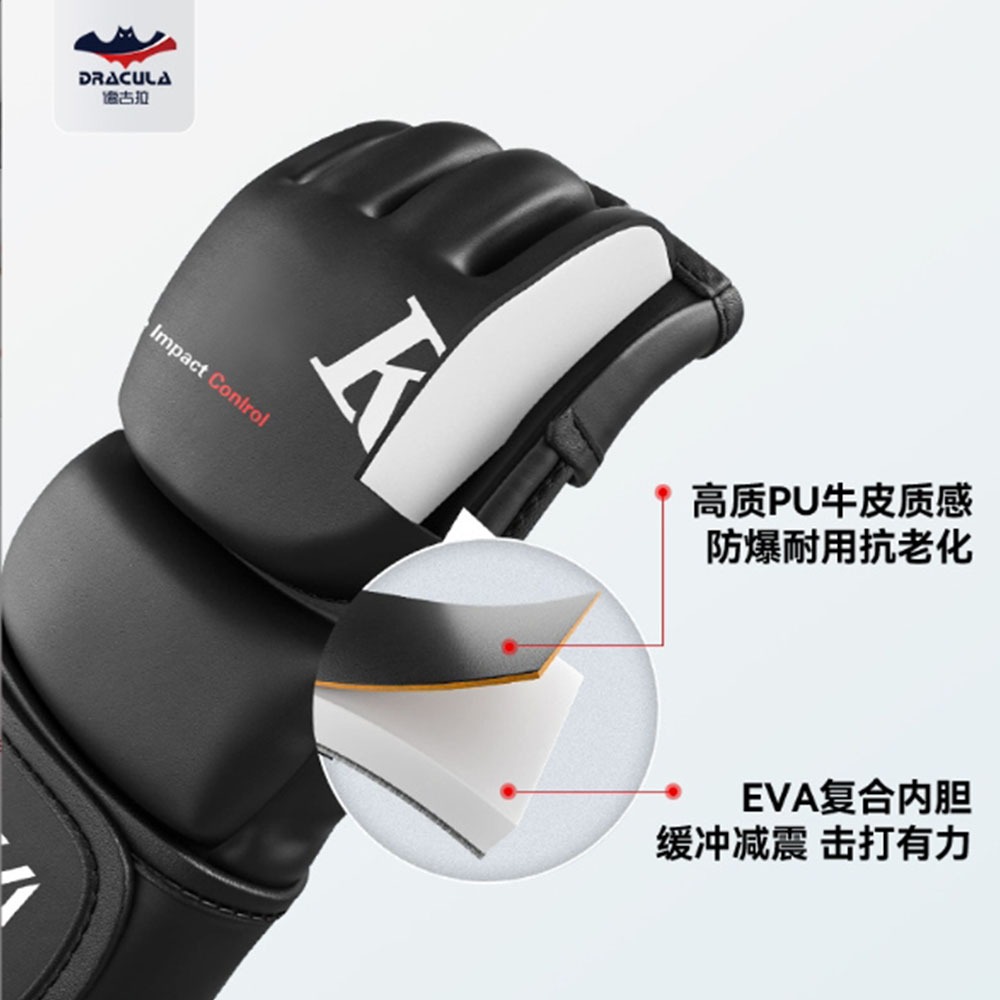 ~子甄彣璟~DR半指MMA拳套 拳擊手套 UFC散打手套 拳擊漏指手套 搏擊 格鬥 泰拳 打擊訓練-細節圖5