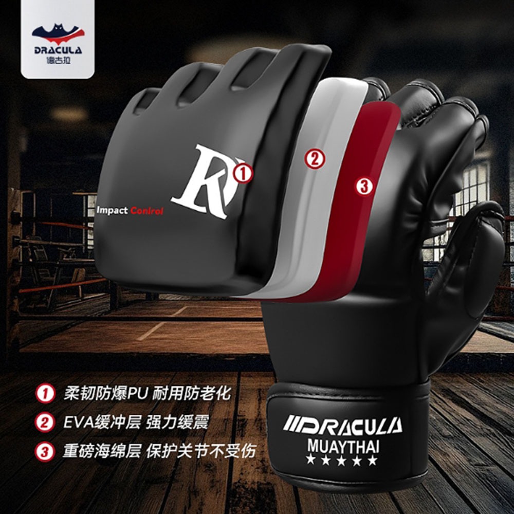 ~子甄彣璟~DR半指MMA拳套 拳擊手套 UFC散打手套 拳擊漏指手套 搏擊 格鬥 泰拳 打擊訓練-細節圖6