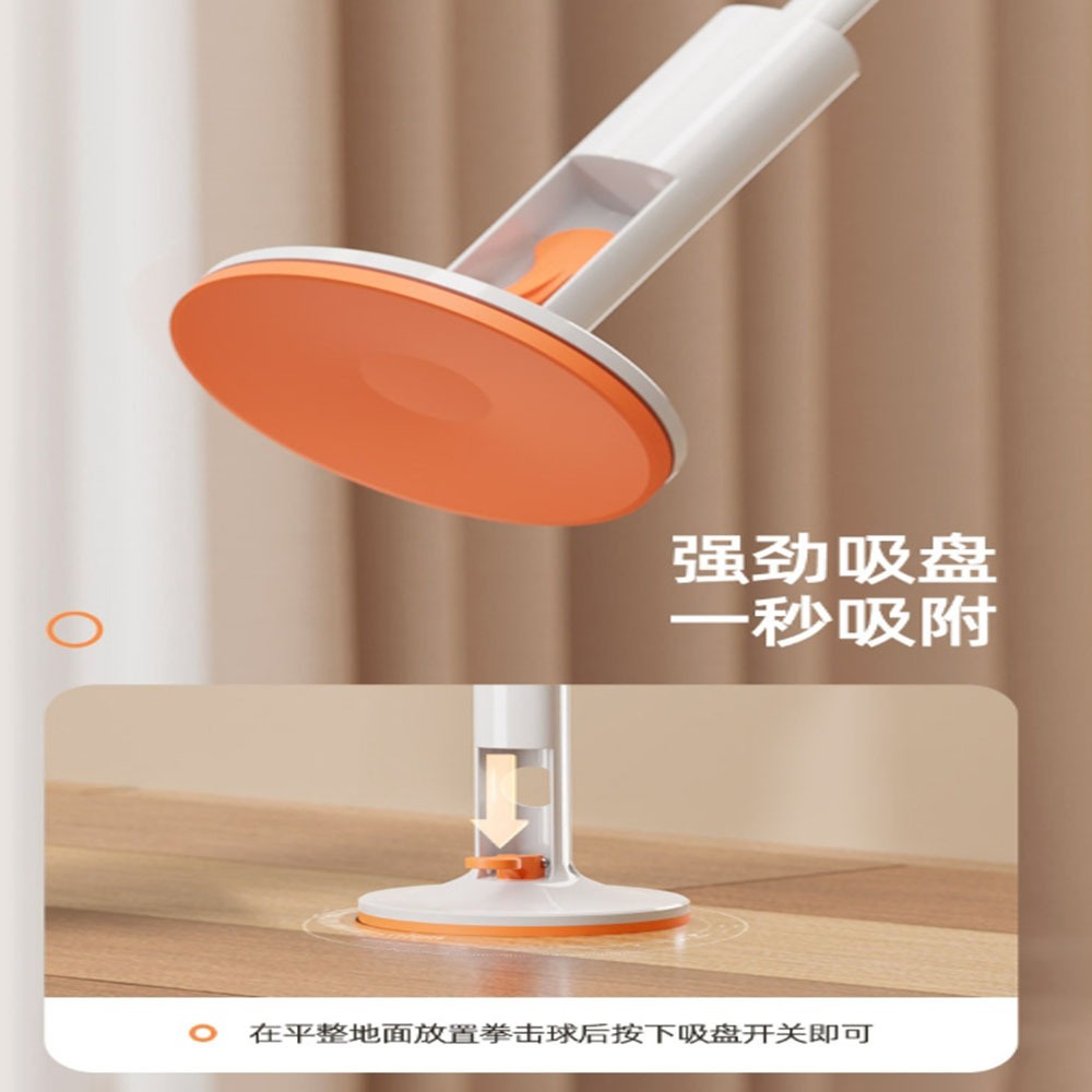 ~子甄彣璟~靜音立式吸盤拳擊速度球 拳靶 閃躲反應快 不倒翁 拳擊球 發泄球 拳擊訓練器 健身 家用沙包-細節圖4