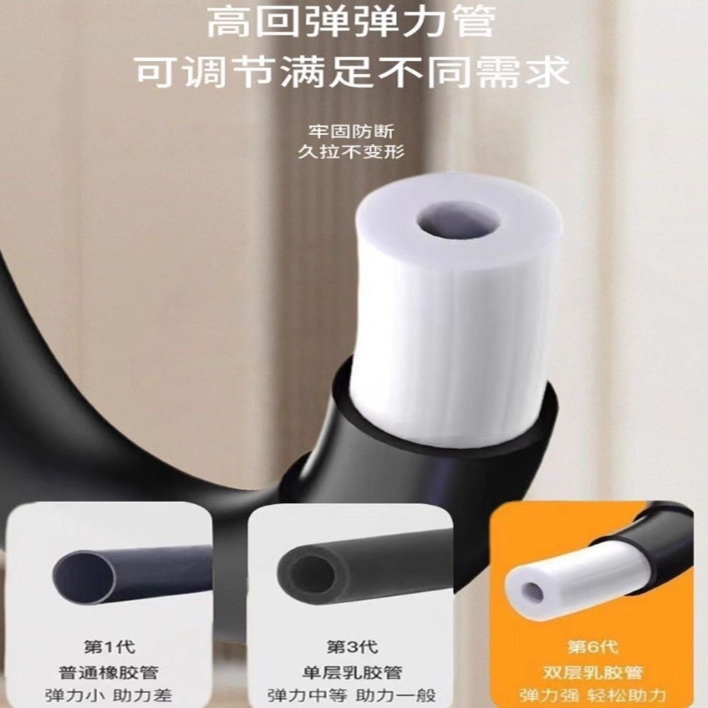 ~子甄彣璟~引體向上助力帶 訓練器 單杠輔助帶 乳胶 拉力器 拉力繩 彈力帶 健身運動-細節圖5