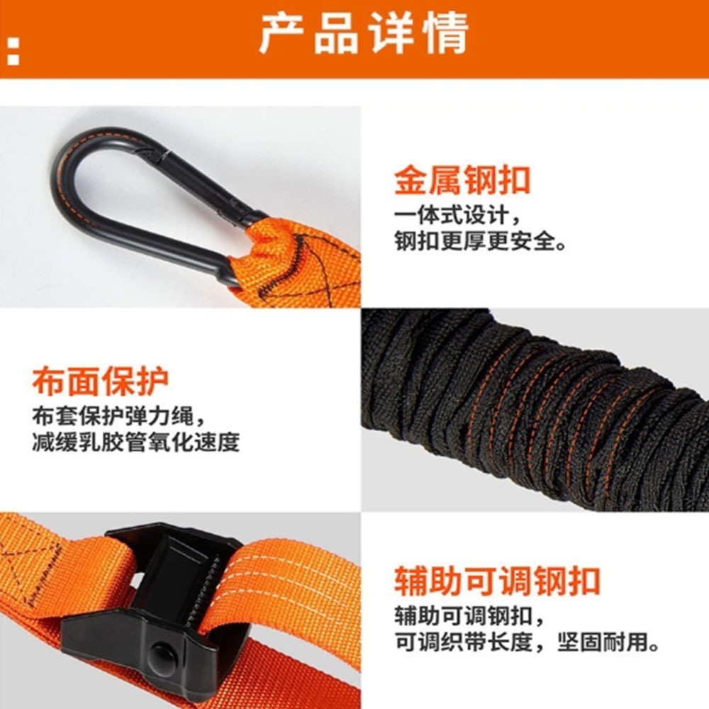 ~子甄彣璟~引體向上助力帶 訓練器 單杠輔助帶 乳胶 拉力器 拉力繩 彈力帶 健身運動-細節圖8
