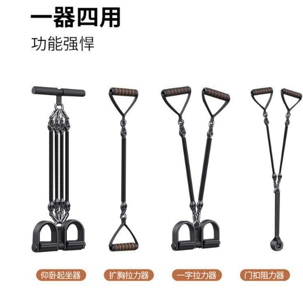 ~子甄彣璟~多功能腳蹬拉力器 擴胸 仰臥起坐 健身鍛煉 阻力繩 拉力器 拉力繩 彈力繩-細節圖6