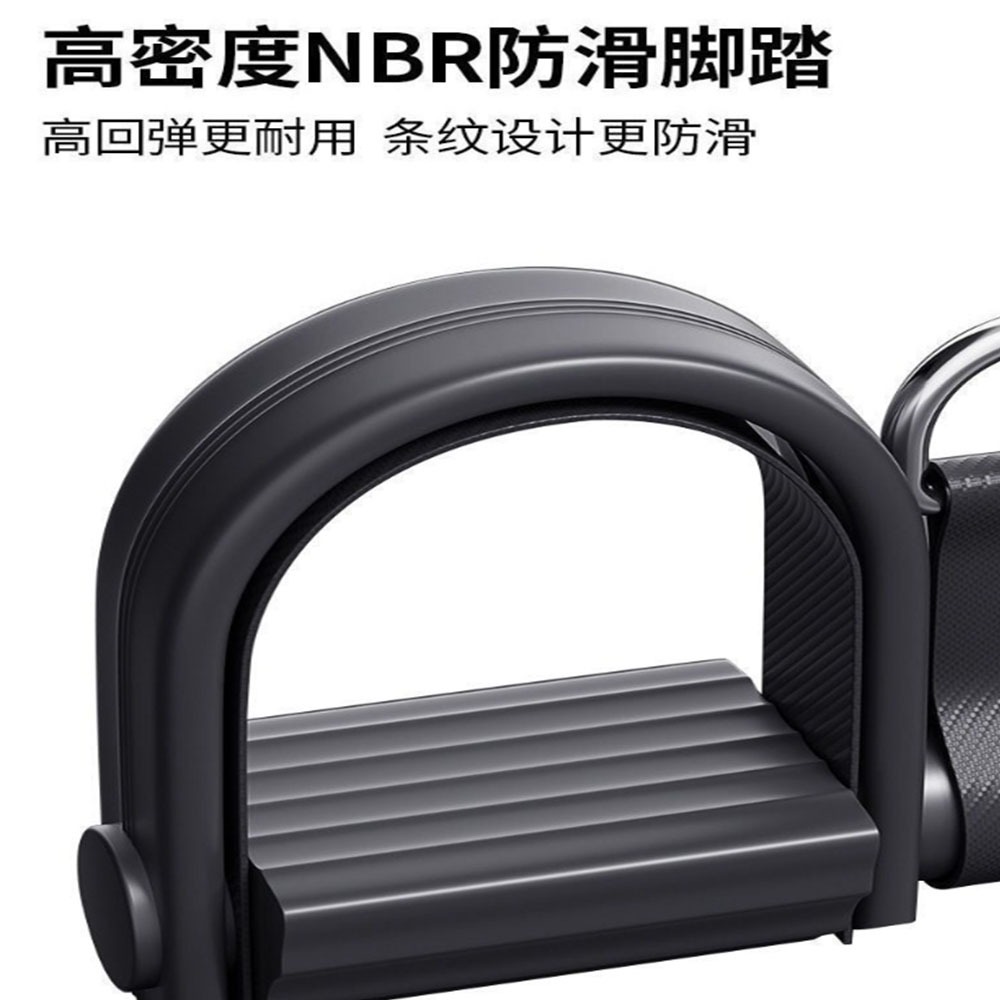 ~子甄彣璟~多功能腳蹬拉力器 擴胸 仰臥起坐 健身鍛煉 阻力繩 拉力器 拉力繩 彈力繩-細節圖7